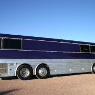 Shasta 12 our backup ride